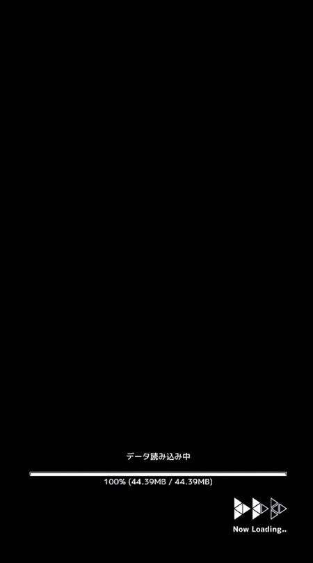 游戏攻略截图4