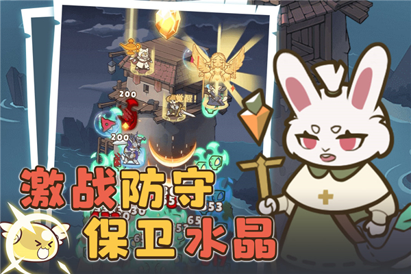喵神的迷宫
