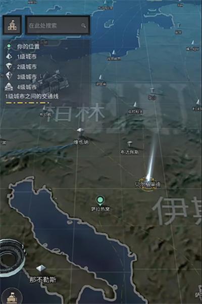 战火勋章国际服