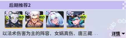 超维计划