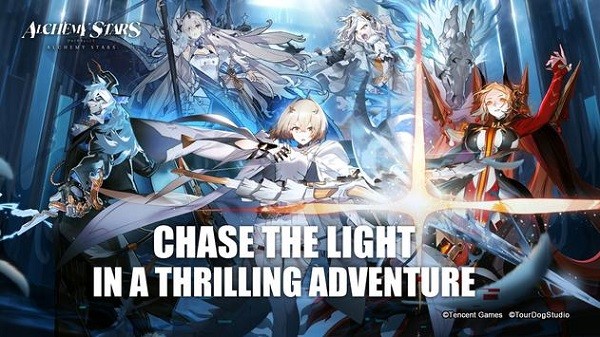 白夜极光国际服最新版