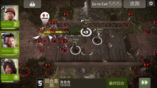 行尸走肉无人地带图片4