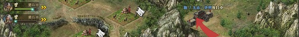 攻城掠地傲世堂