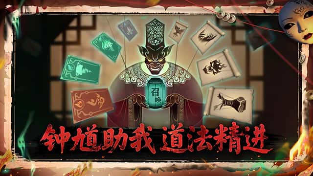 遗弃之地手机版