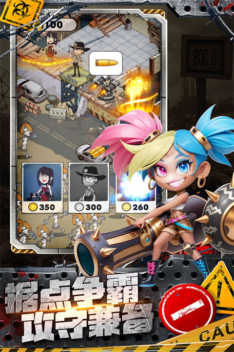 加勒比帝国小游戏