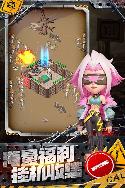 加勒比帝国小游戏