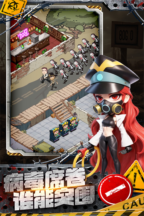 加勒比帝国小游戏