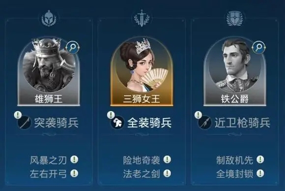 世界启元手游安卓版