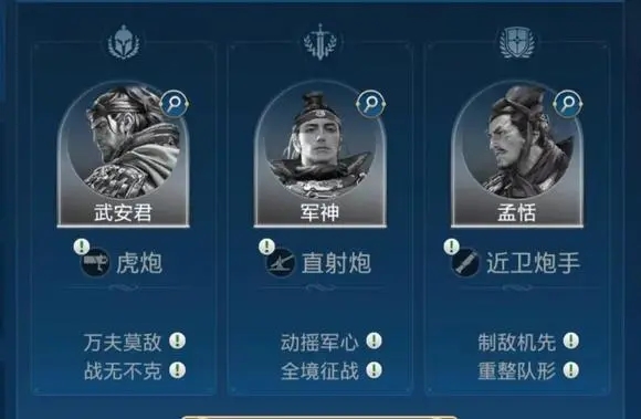 世界启元手游安卓版