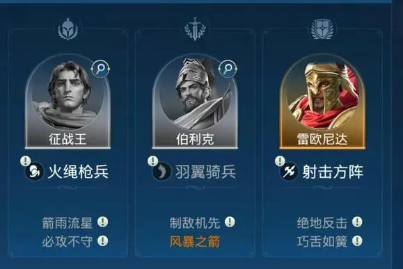 世界启元手游安卓版