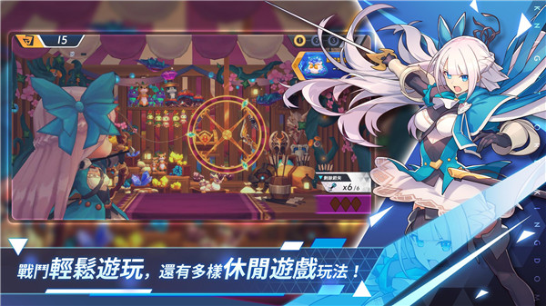 王领英雄