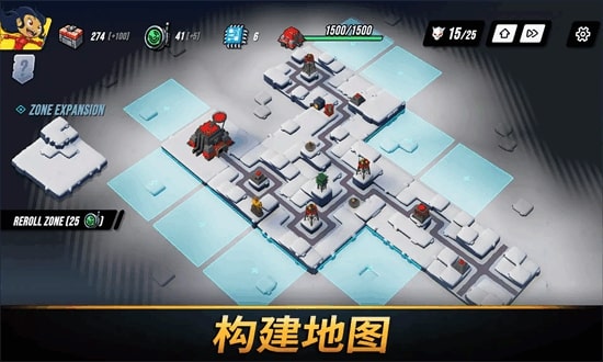 塔防统治