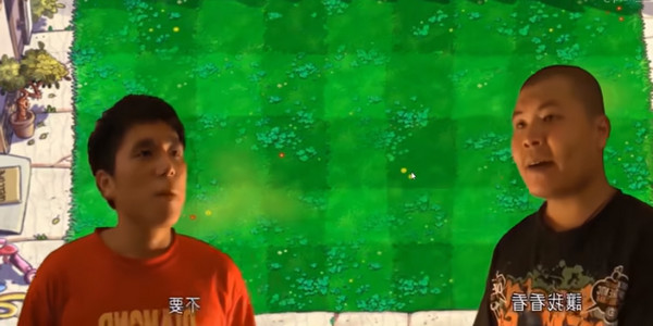 鬼畜全明星pvz截图