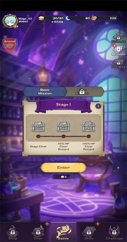 66666年黑暗魔法师降临