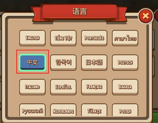 帝国战士TD英雄之战免费钻石金币安卓版下载