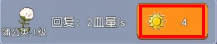 无人生存手机版
