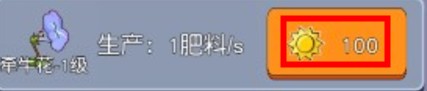 无人生存手机版