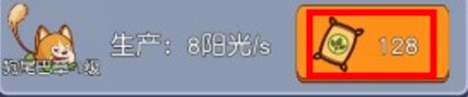 无人生存手机版