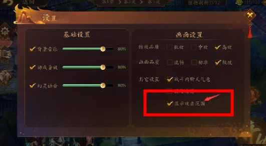 悠唐天下