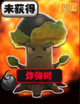 尸潮末日花园
