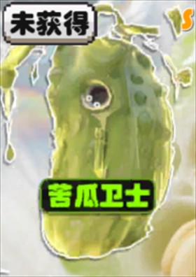 尸潮末日花园