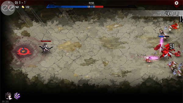 DungeonSquad汉化版