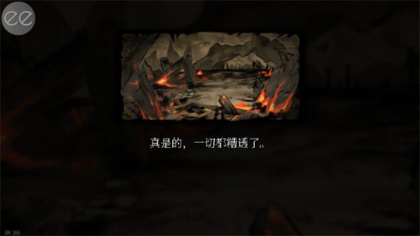 新手教程截图3