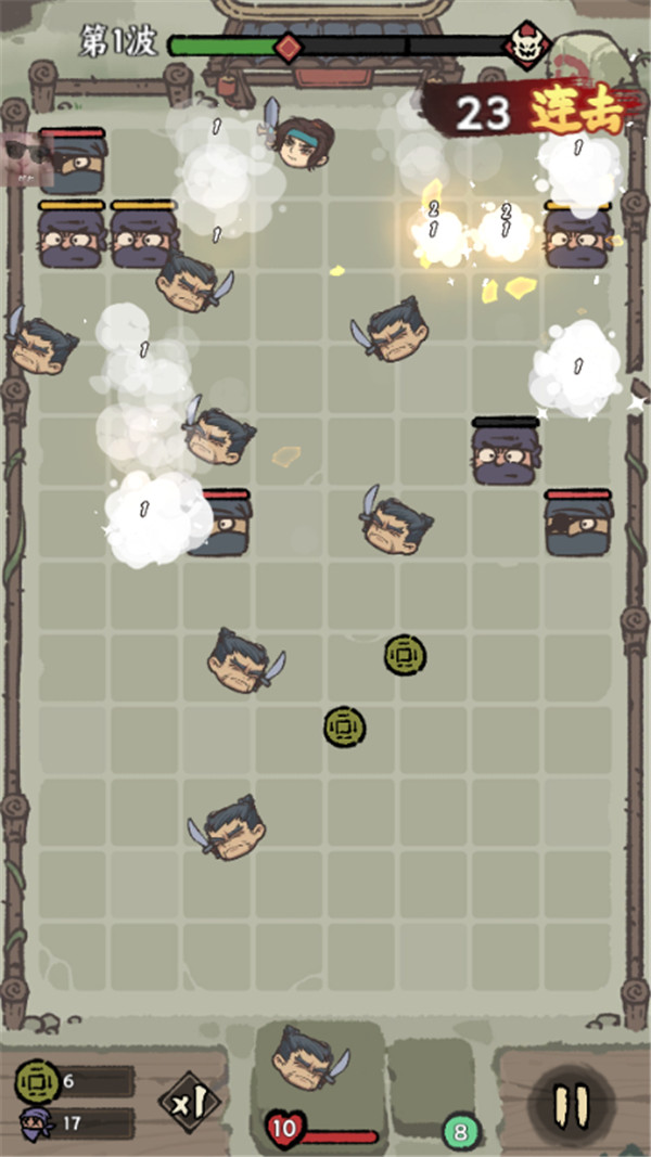 武者弹跳