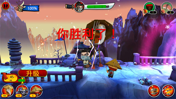 武士大战僵尸2中文版