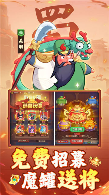 守护之境