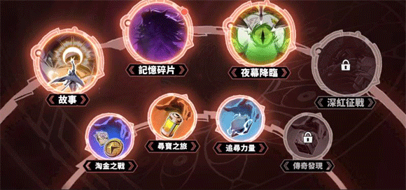漫威秘法狂潮国际服