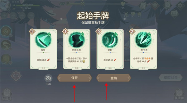 远古众神手游