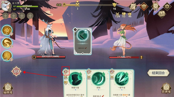 远古众神手游