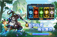 联盟崛起魔兽手游