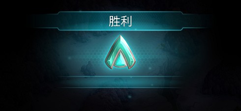 钢铁战队