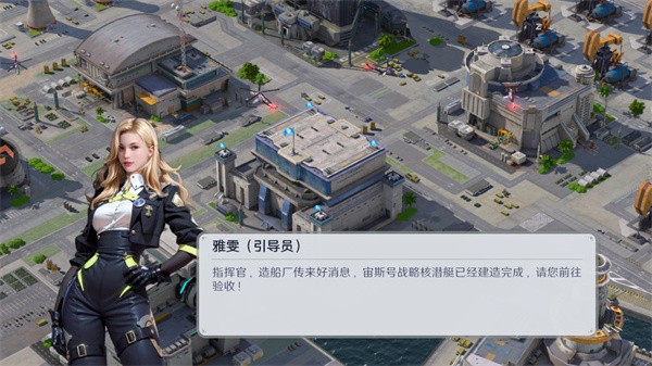游玩教程截图5
