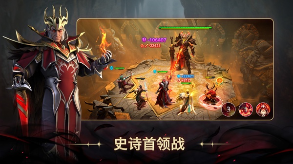 Age of Magic