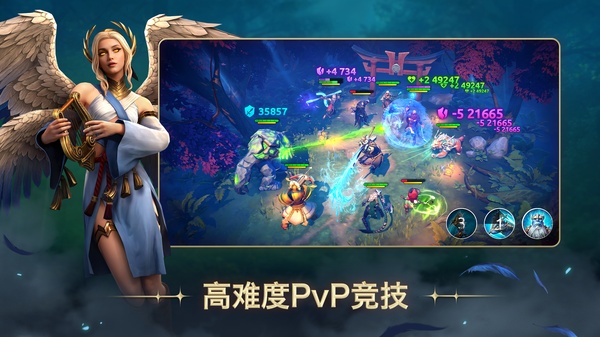 Age of Magic