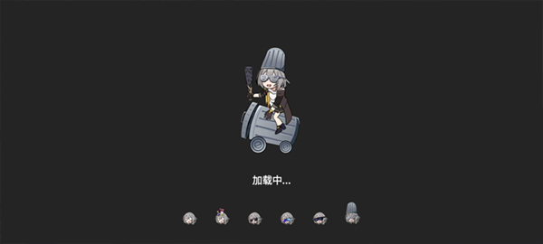 星铁版植物大战僵尸