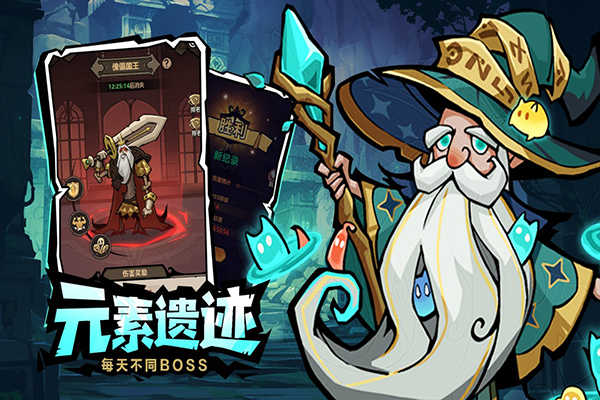 超强口径
