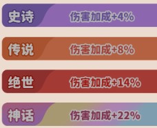 植物萌斗