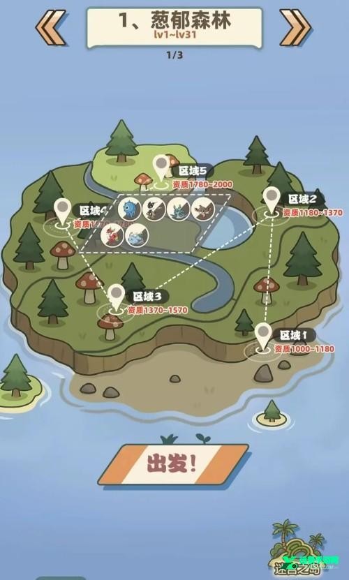 总之就是肉鸽抓宠自走棋