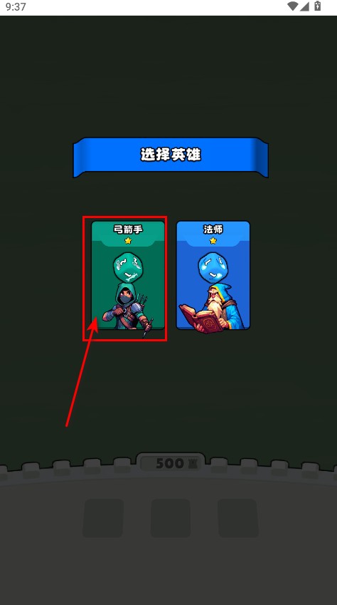 永不言弃的大师