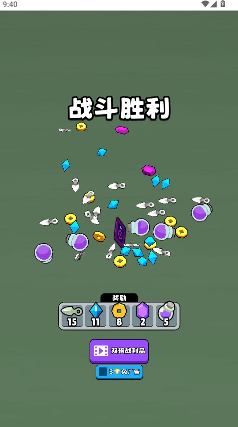永不言弃的大师