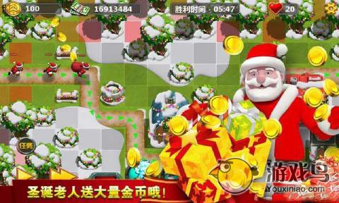 小小指挥官2圣诞节特别版