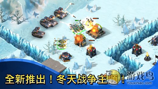 小小部队:联盟