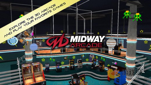 Midway游戏合集