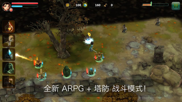 中国僵尸(手机版)