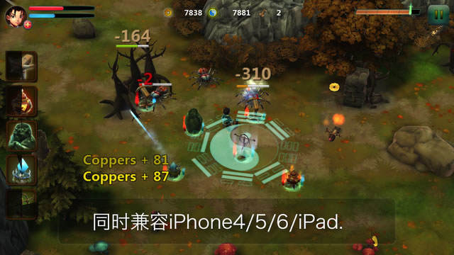 中国僵尸(手机版)