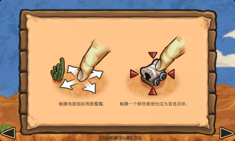 枪之荣耀手机版